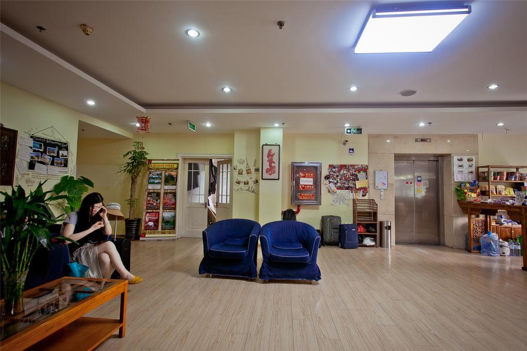 Peking Uni Youth Hostel Exterior foto